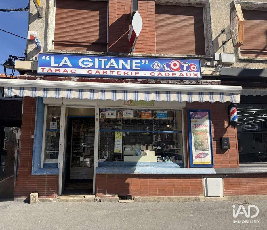 Photo 7 - Commerce à SAINT-DIZIER