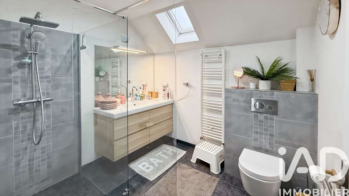 Photo 9 - Maison à LIEUSAINT