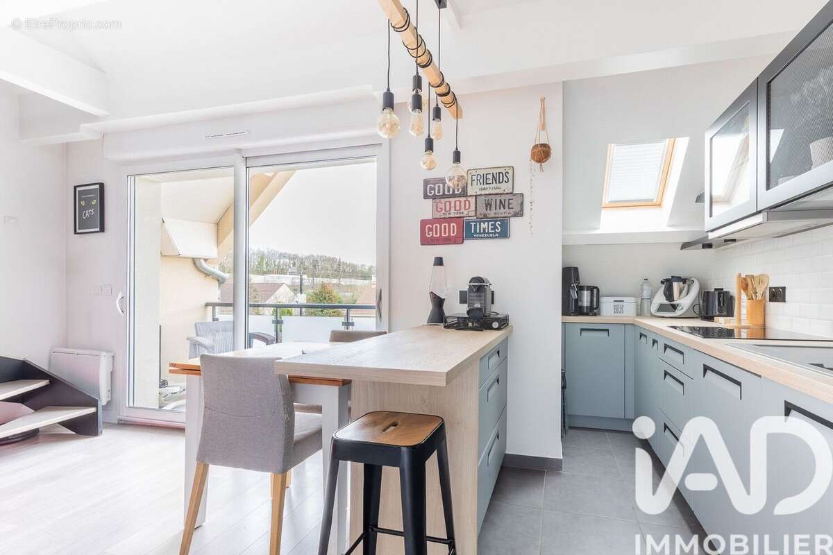 Photo 6 - Appartement à CHILLY-MAZARIN