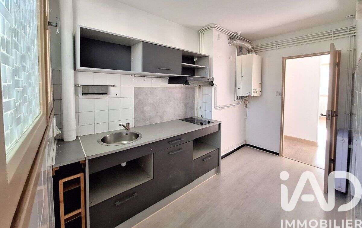 Photo 1 - Appartement à TOULOUSE