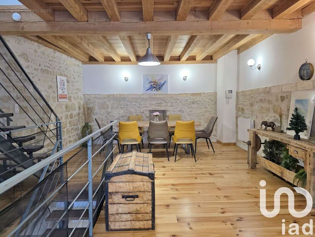 Photo 4 - Maison à GOND-PONTOUVRE