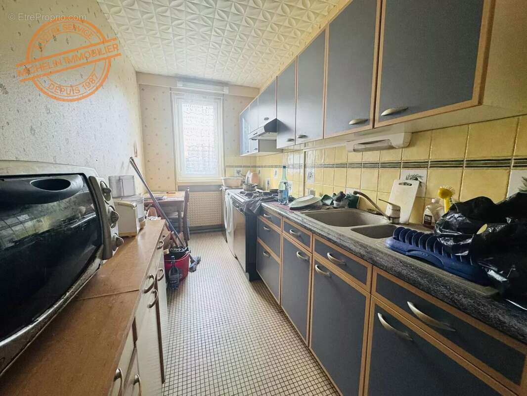 Appartement à VILLEURBANNE