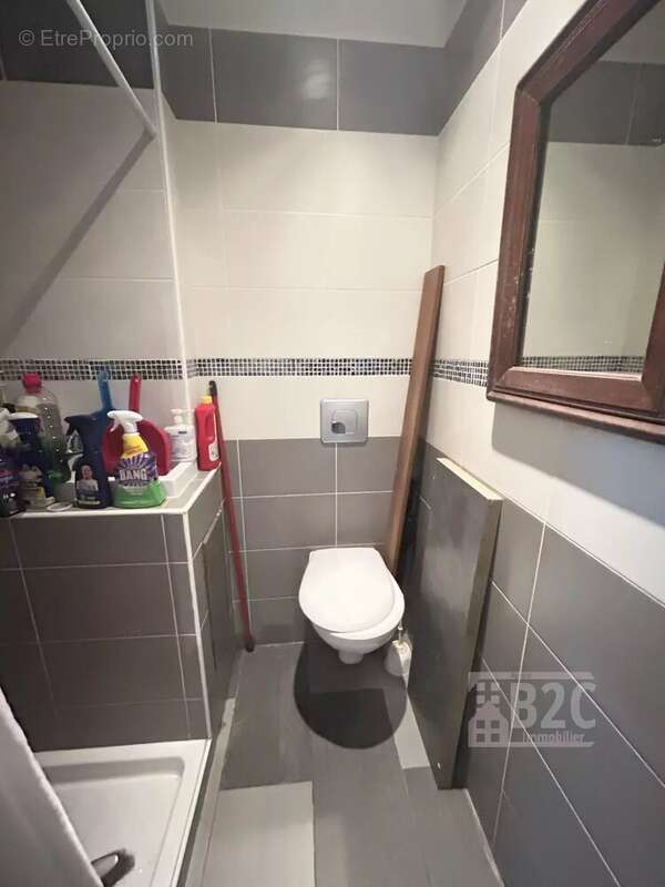 Commerce à GRENOBLE