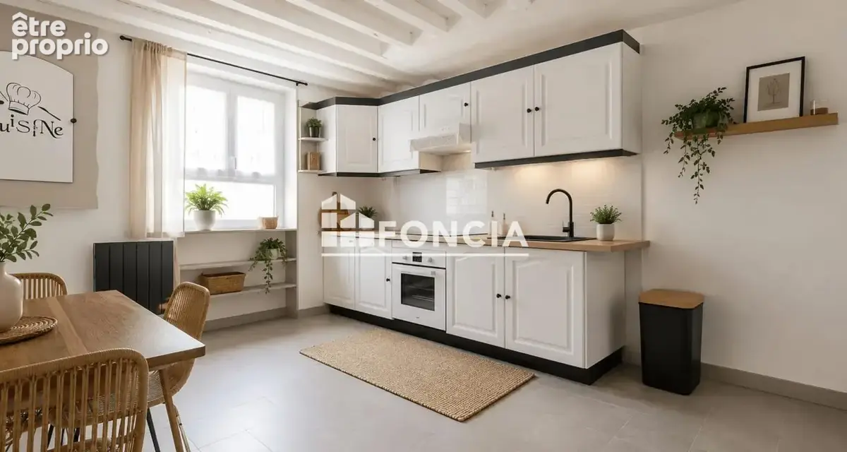 Le Mesnil-Aubry – Maison atypique et cocooning - photo 1