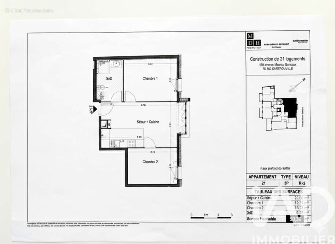 Photo 7 - Appartement à SARTROUVILLE