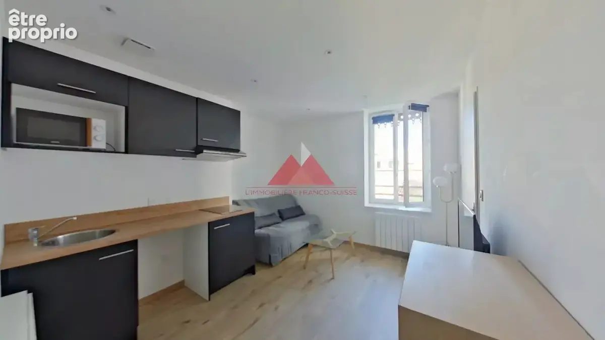 Photo Appartement à Lyon-7e au prix de 95 000€