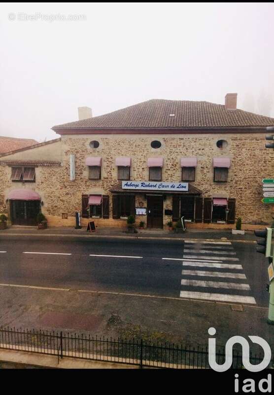 Photo 2 - Maison à CHALUS