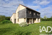 Photo 1 - Maison à LOGRON