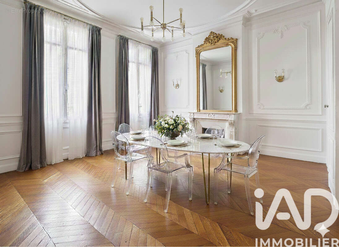 Photo 3 - Maison à BORDEAUX