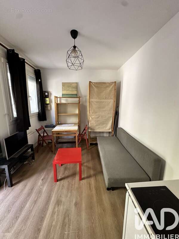 Photo 3 - Appartement à NIMES