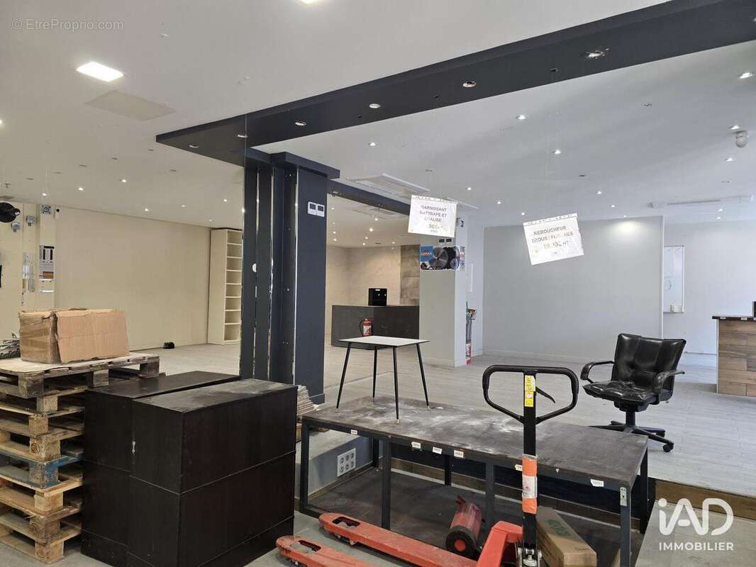 Photo 7 - Commerce à CHAMPIGNY-SUR-MARNE