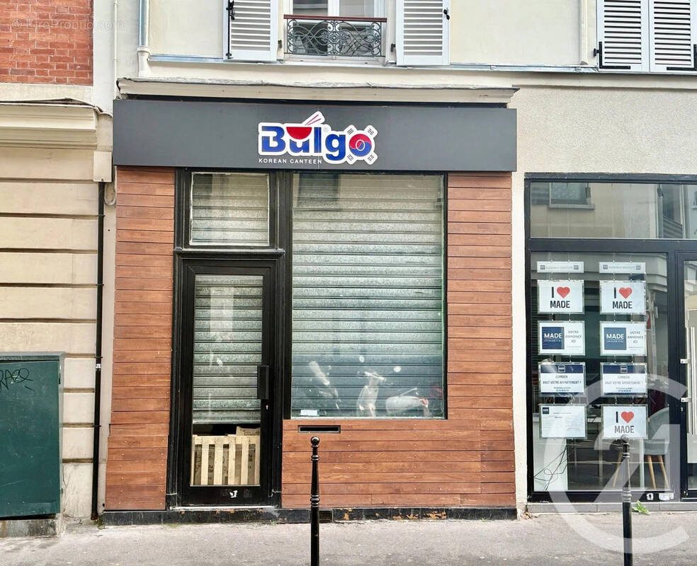 Autre à CLICHY