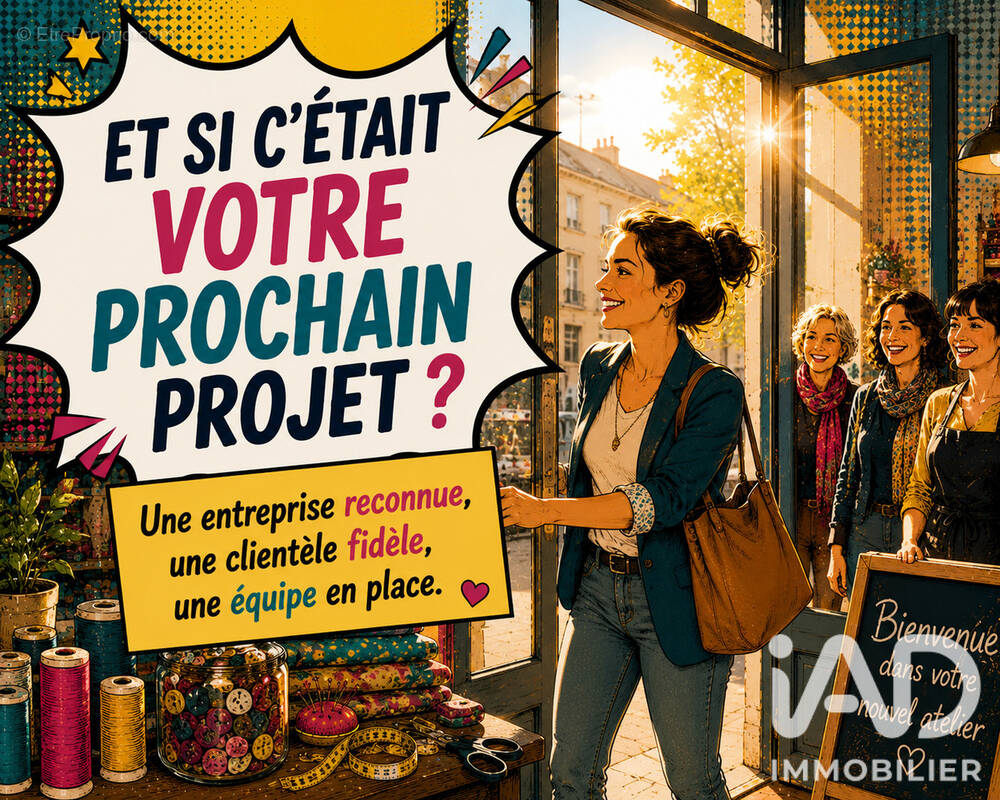 Photo 1 - Commerce à ORLEANS