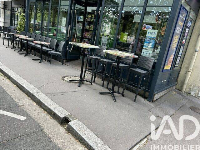 Photo 1 - Commerce à CAEN