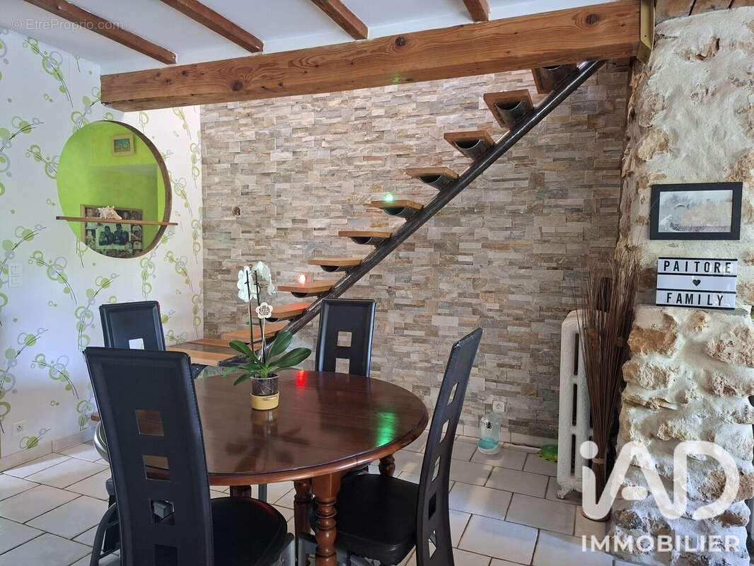 Photo 5 - Maison à VOUNEUIL-SOUS-BIARD