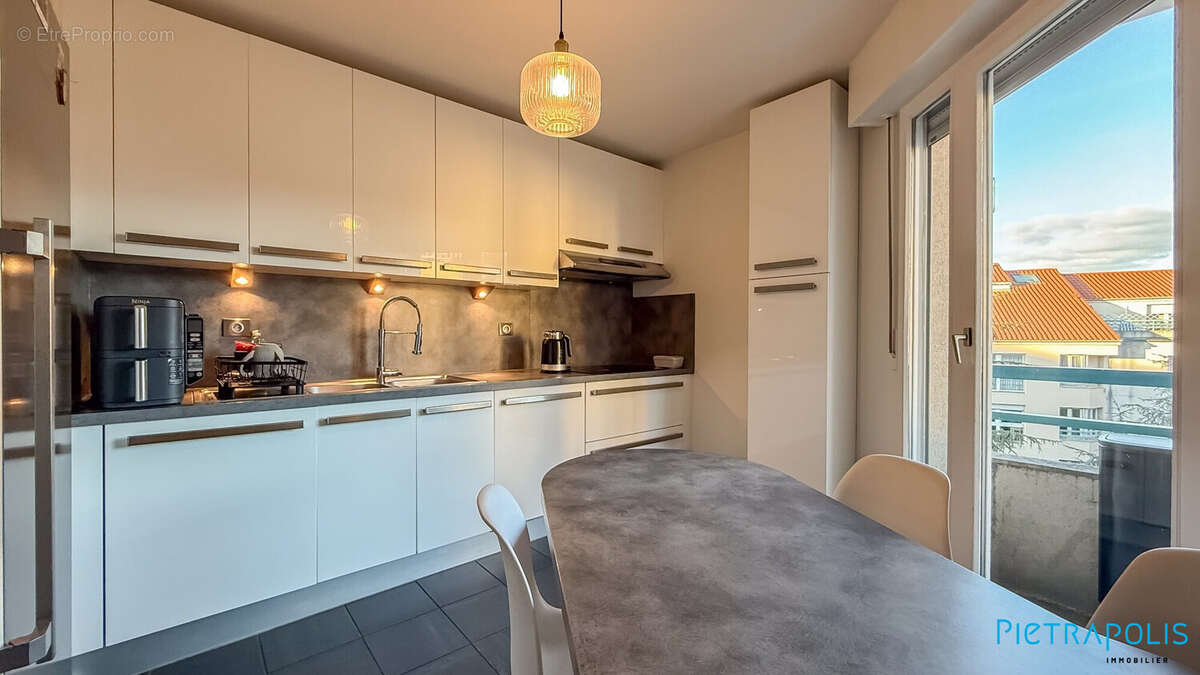 Appartement à VILLEURBANNE