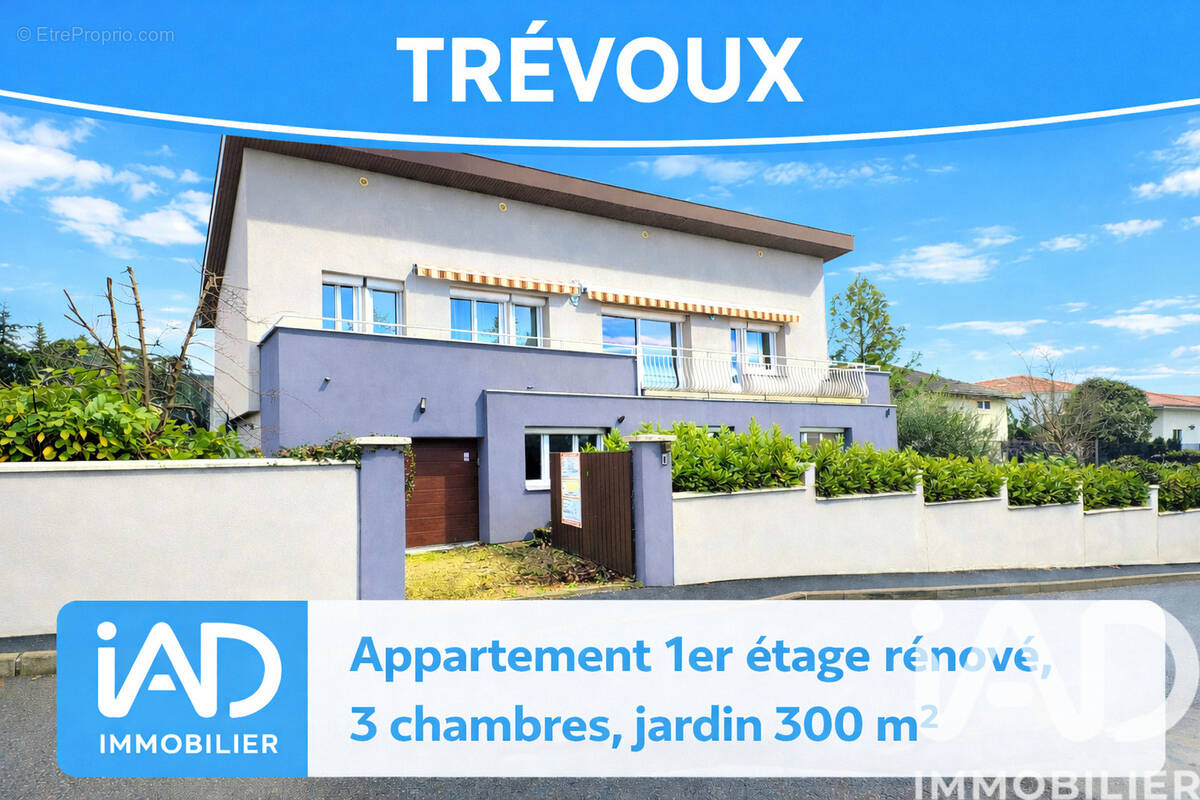 Photo 1 - Appartement à TREVOUX