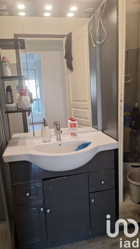 Photo 7 - Appartement à PERPIGNAN