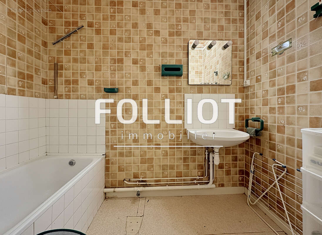 Appartement à CAEN
