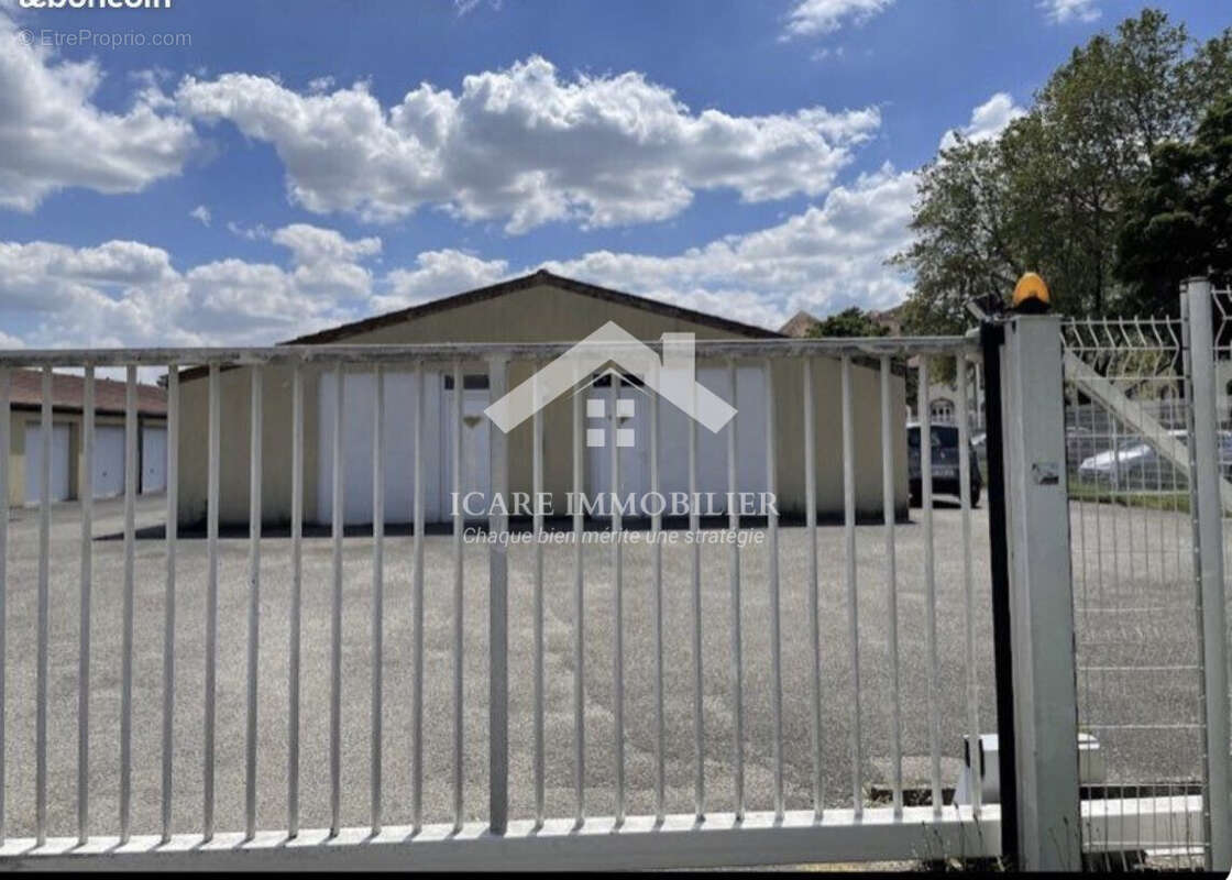 Commerce à MULHOUSE