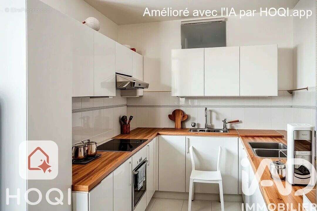 Photo 6 - Appartement à ORLY