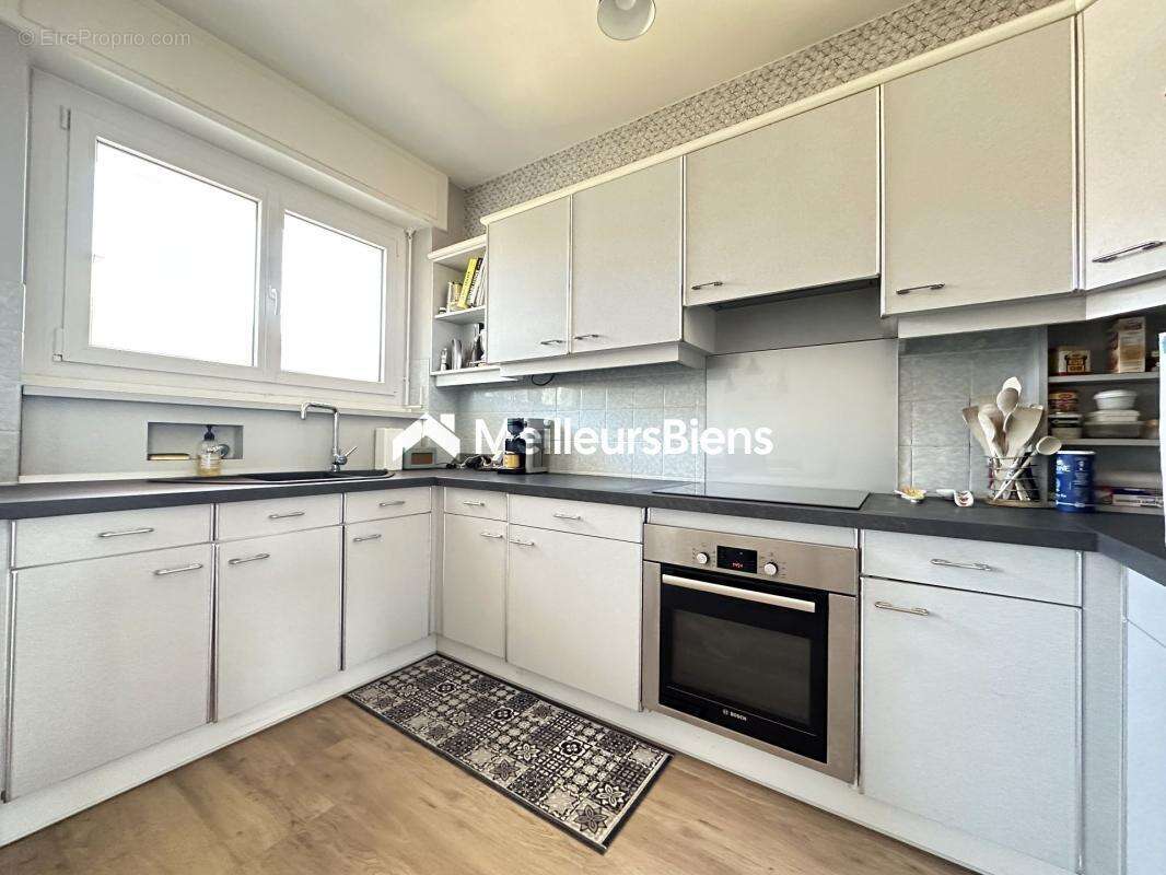 Appartement à HAGONDANGE