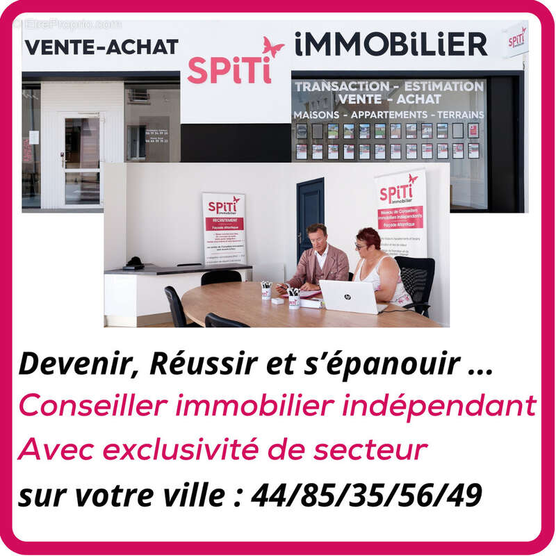 Terrain à ARTHON-EN-RETZ