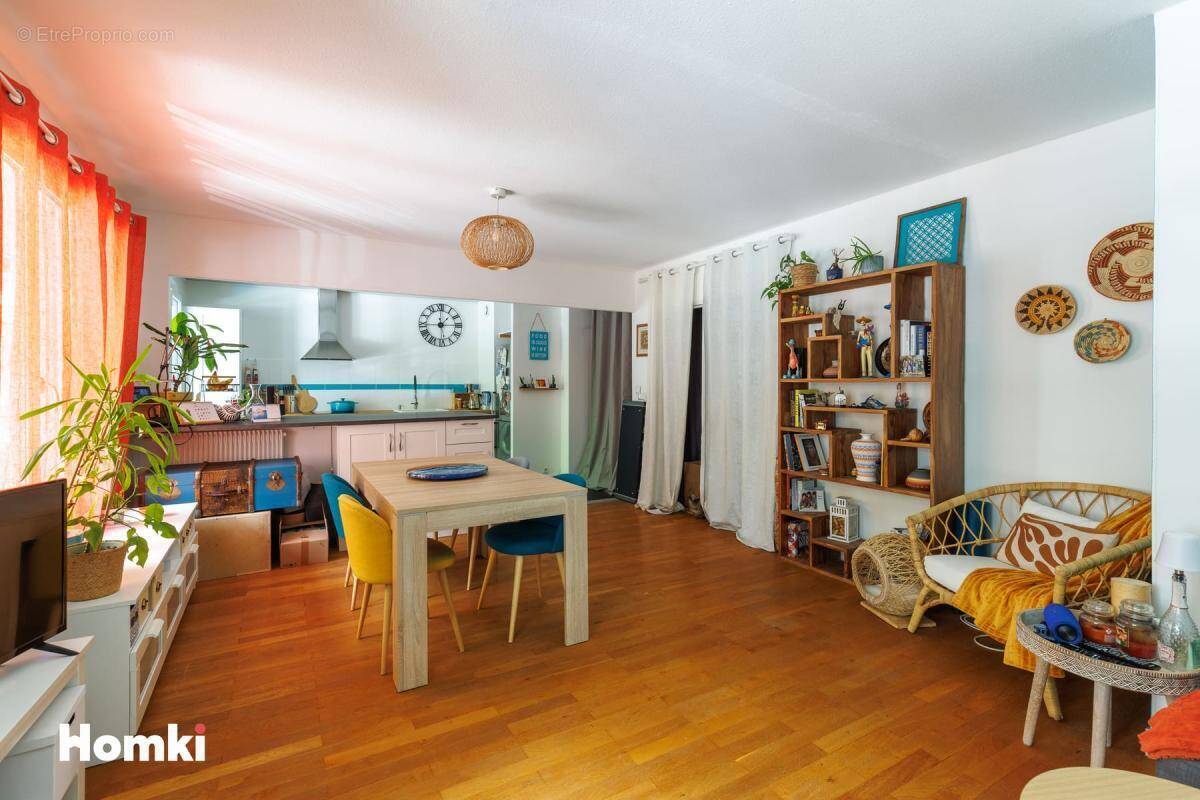 Appartement à VILLEURBANNE