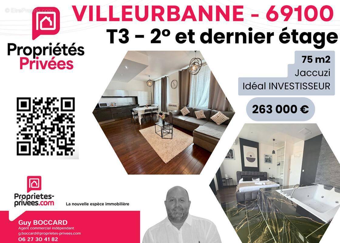 Appartement à VILLEURBANNE