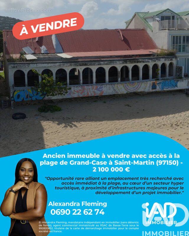 Photo 1 - Terrain à SAINT-MARTIN