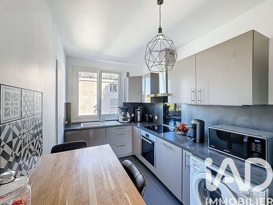 Photo 9 - Appartement à MAISONS-LAFFITTE