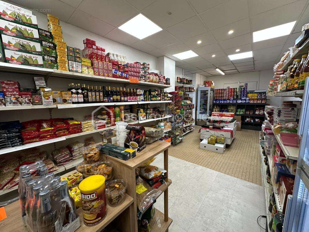 Commerce à EVRY