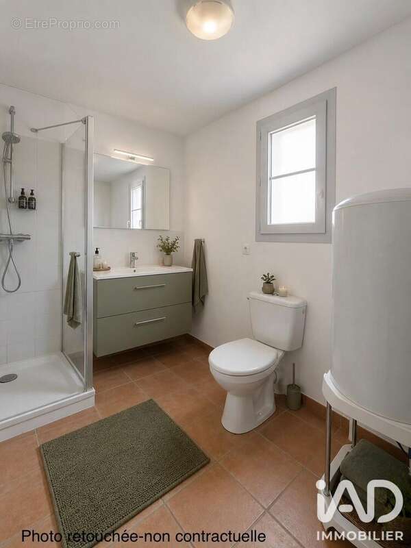 Photo 6 - Appartement à BIDART