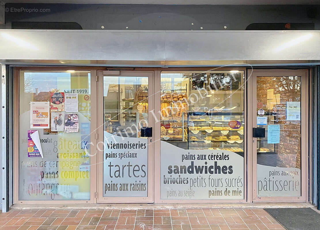 Commerce à CHASSIEU