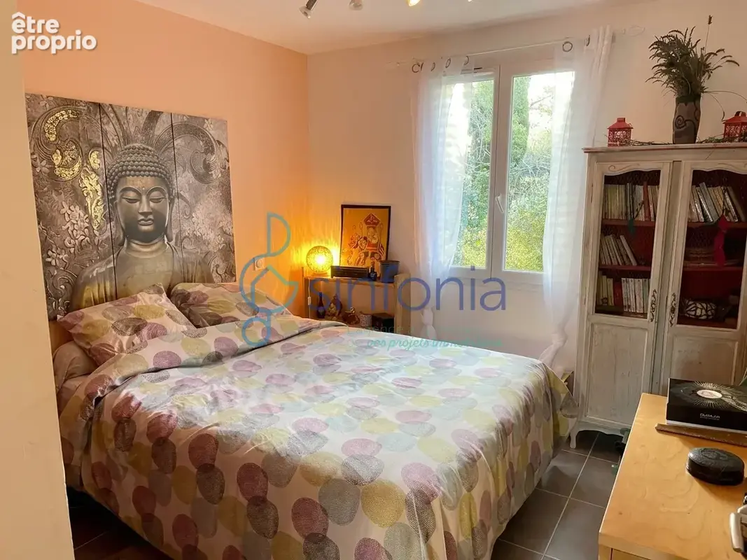 EXCLUSIVITÉ   Maison de plain-pied à BLAUZAC (proche Uzès) - photo 6