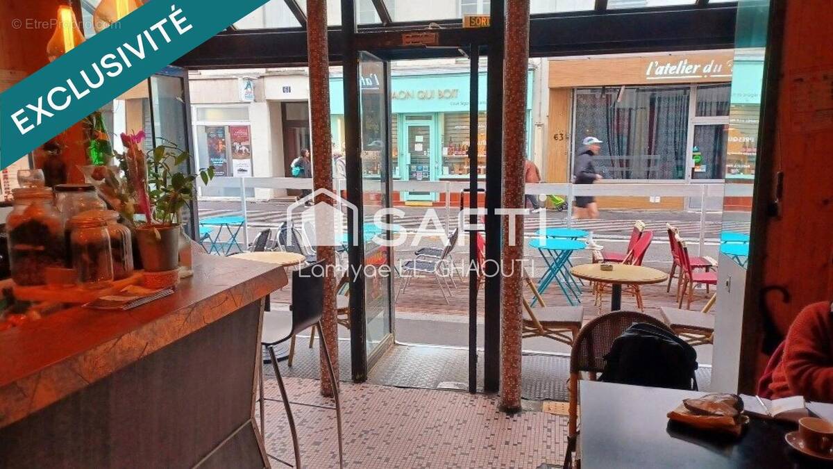 Photo 1 - Commerce à PARIS-19E