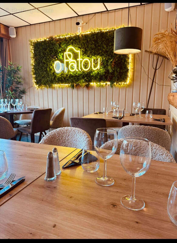 Fond de commerce La joue du Loup Restaurant - photo 5