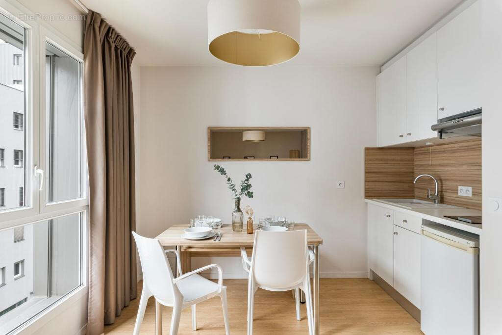 Appartement à LYON-7E