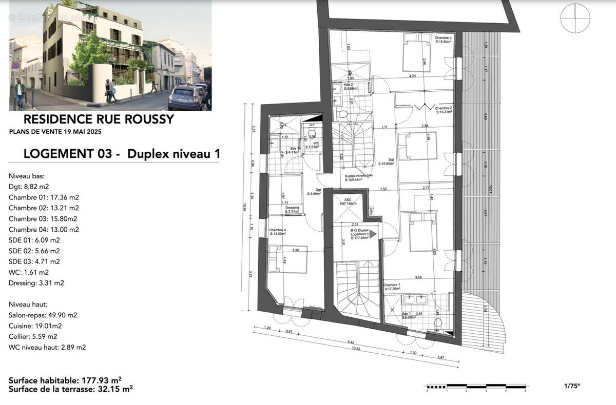 Appartement à NIMES