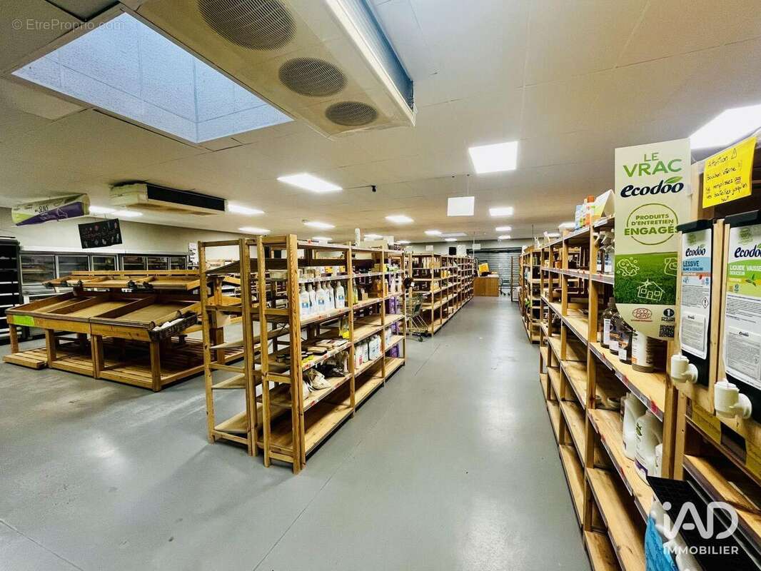 Photo 3 - Commerce à VIERZON