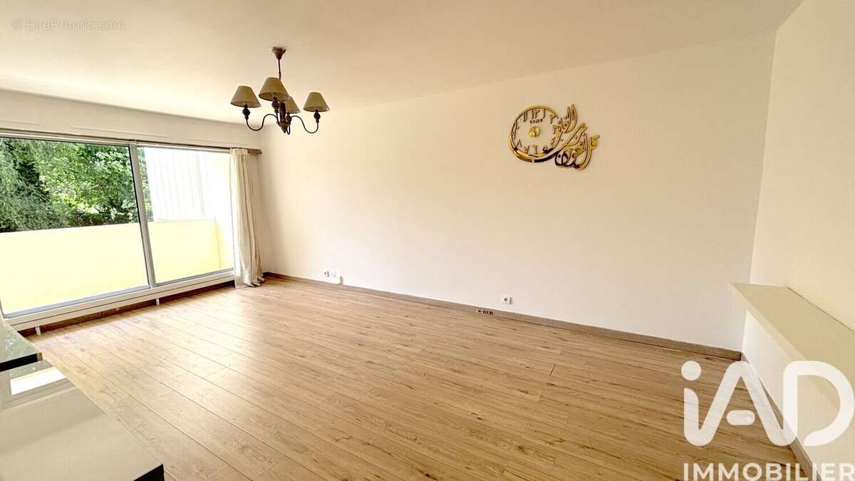 Photo 3 - Appartement à LES ULIS