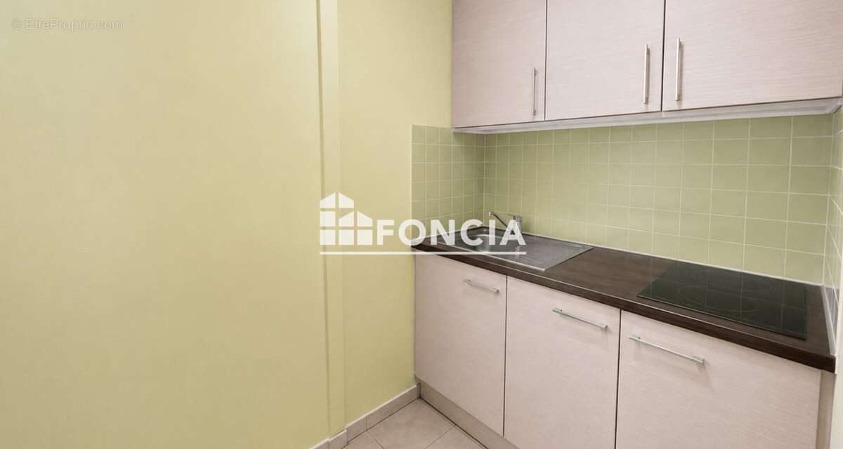 Studio de 28 m² avec parking couvert – Proche Faculté de Droit - photo 2