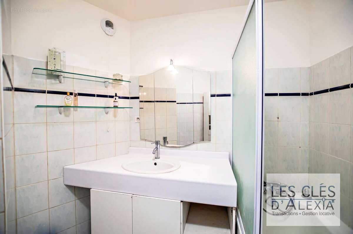 Appartement à VILLEURBANNE