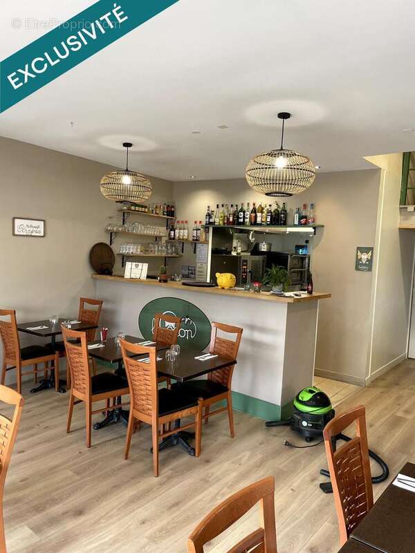 Photo 2 - Commerce à JOYEUSE