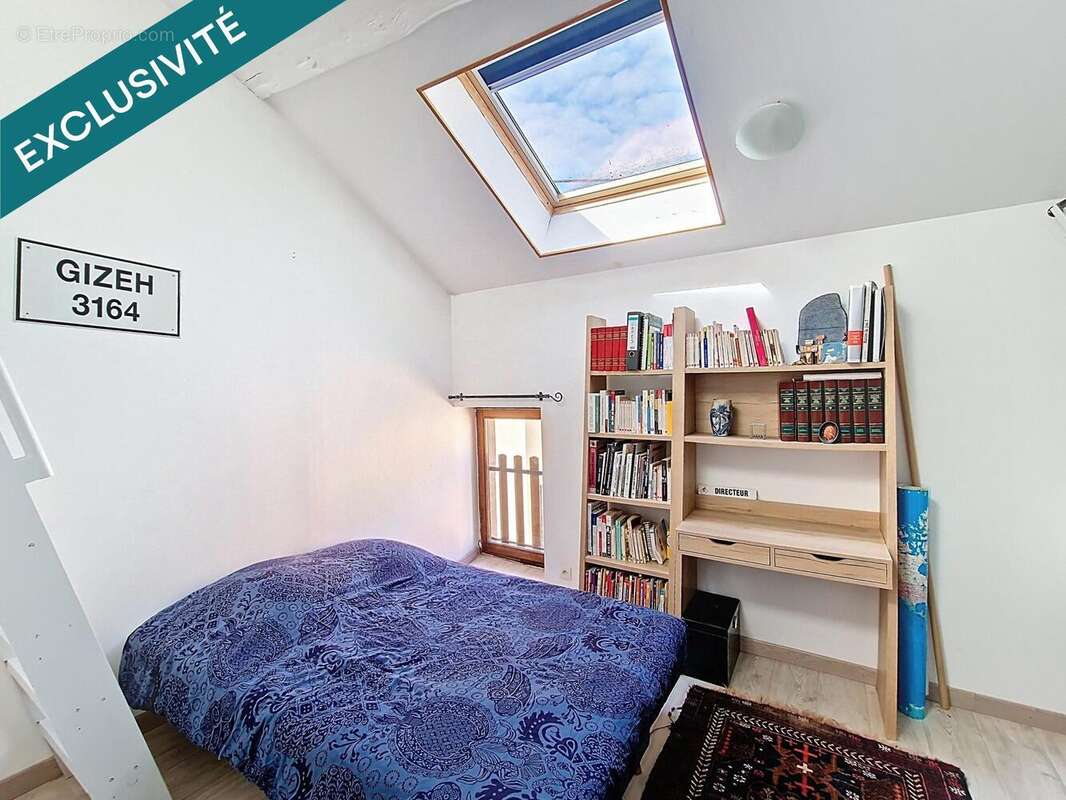 Photo 9 - Maison à FROUARD