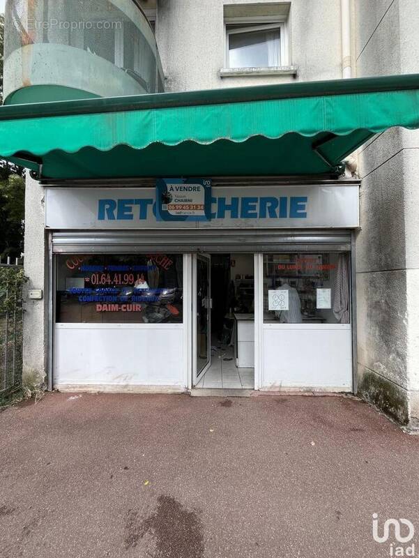 Photo 1 - Commerce à SAVIGNY-LE-TEMPLE