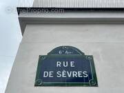 Commerce à PARIS-6E