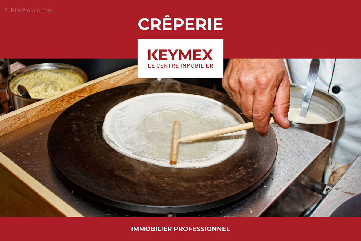 Commerce à GUERANDE