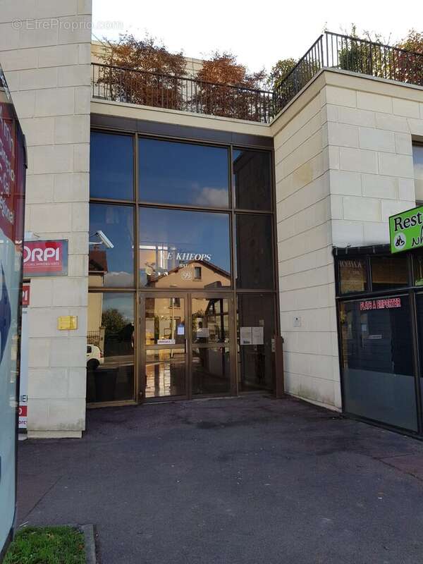 Appartement à TORCY