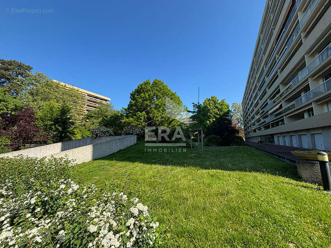 Appartement à ECULLY